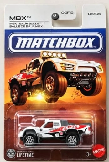 MBX Baja Bullet