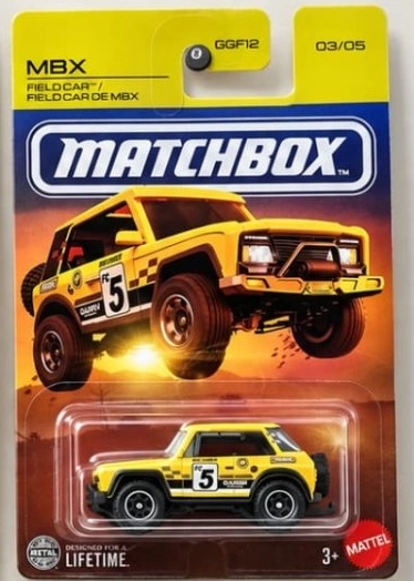 MBX Field Car