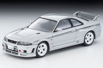 NISMO 400R Matsuda Tsugio specification