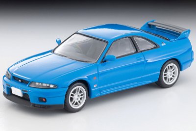 Nissan Skyline GT-R V-spec LM Limited