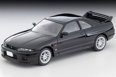 Nissan Skyline GT-R V-spec