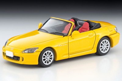 Honda S2000