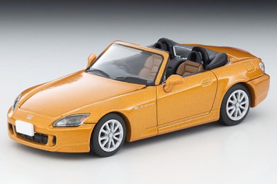 DioColle 64 #CarSnap 22a City Street Corner 2 Honda S2000