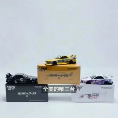 Liberty Walk & INOZETEK SEMA 2026 Set