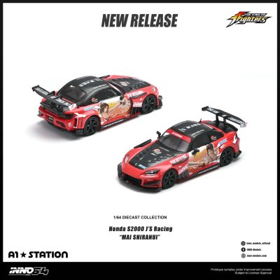 Honda S2000 J’S Racing “Mai Shiranui”