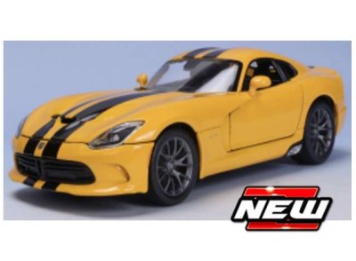 Viper GST