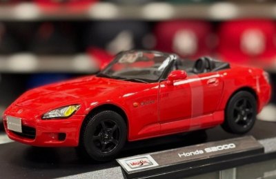 S2000 Roadster
