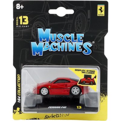 Jet Car Ferrari F40 Coupe