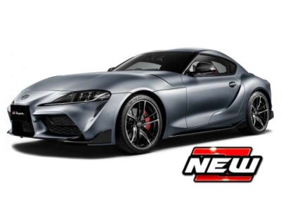 Supra GR