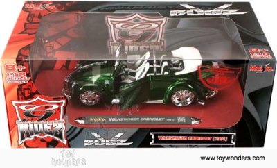 Beetle (Split)