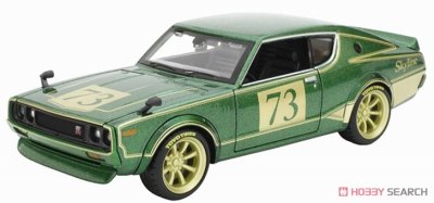 Skyline 2000GT-R (KPGC110)