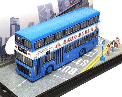 Leyland Victory II Hong Kong Bus Rt. 399