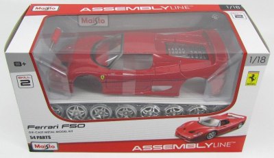 Ferrari F50