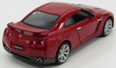 Nissan GT-R
