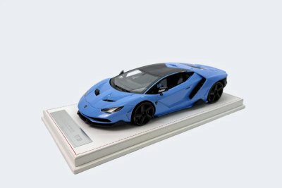 Lamborghini Centenario -4
