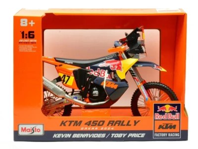 KTM 450 Rally Dakar #2 Toby Price