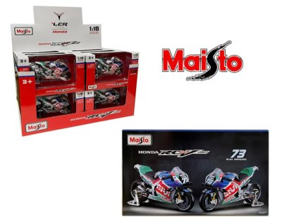 Honda RC213V Alex Marquez #73 LCR MotoGP