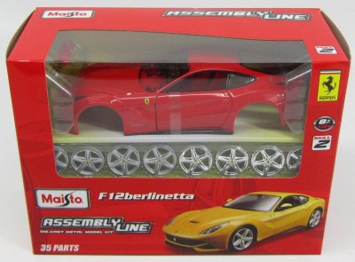 Ferrari F-12 Berlinetta