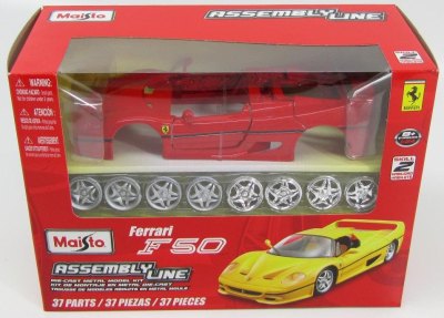 Ferrari F50 Spider