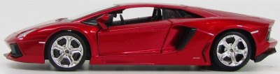 Lamborghini Aventador -4