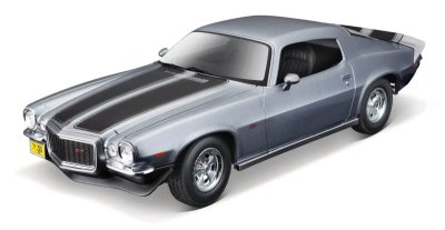 Chevrolet Camaro, Šedá
