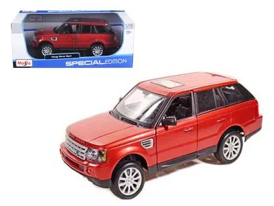 Land Rover Sport Metallic