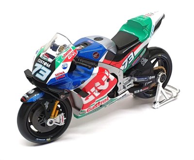 Honda RC213V Motorbike - #73 Alex Marquez