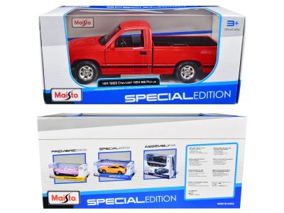 Chevrolet 454 SS Pickup Truck