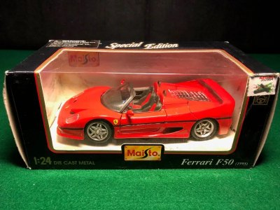 Ferrari F50 Spyder