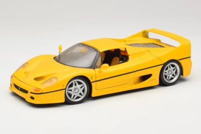 Ferrari F50 Coupe Shell