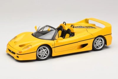 Ferrari F50 Convertible Shell