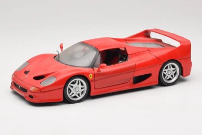 Ferrari F50 Coupe Shell