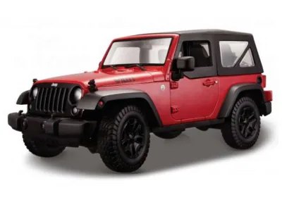 Jeep Wrangler Jurassic Park