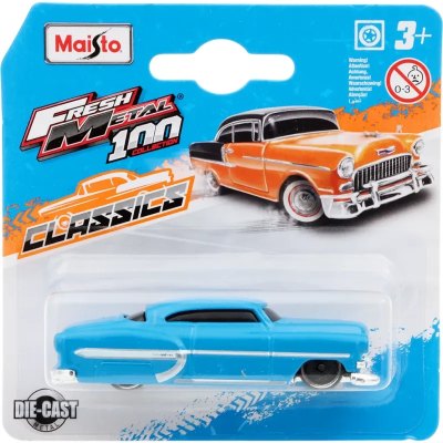 Chevrolet Bel Air Coupe