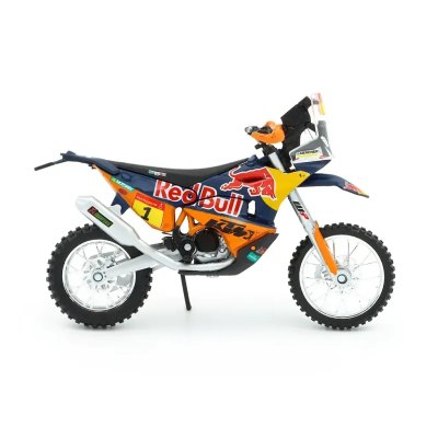 KTM 450 Rally