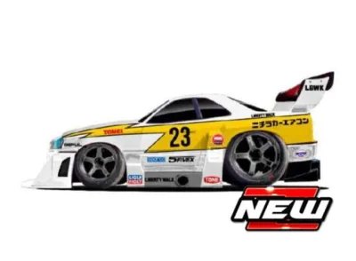 Nissan Skyline GTR