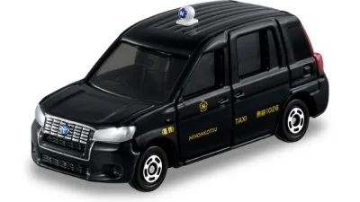 Japan Transportation Taxi