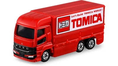 Mitsubishi Fuso Super Great