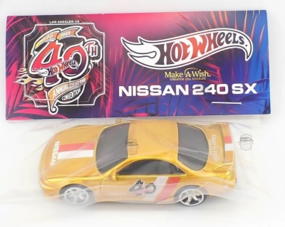 Nissan 240SX (S14)