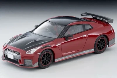 Nissan GT-R Nismo Special Edition 2022 model