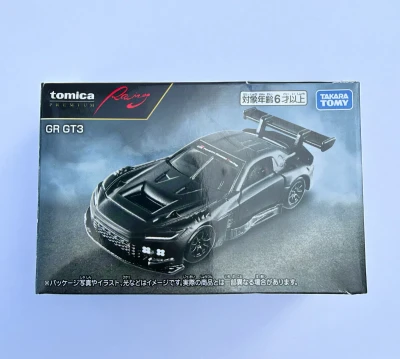 GR GT3