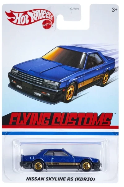 Nissan Skyline RS (KDR30)