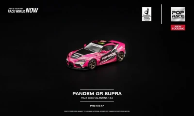 Pandem GR Supra