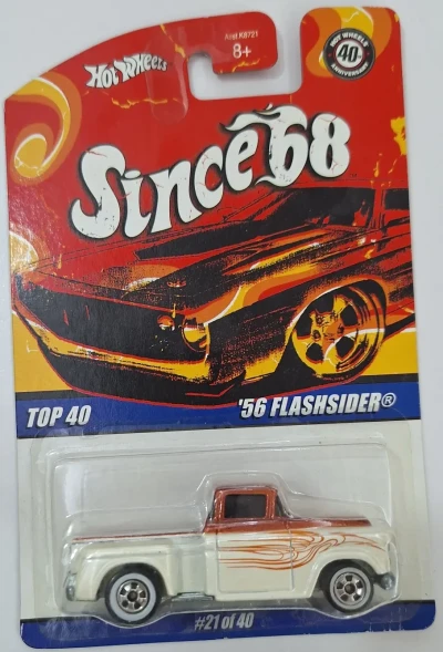 56 Flashsider