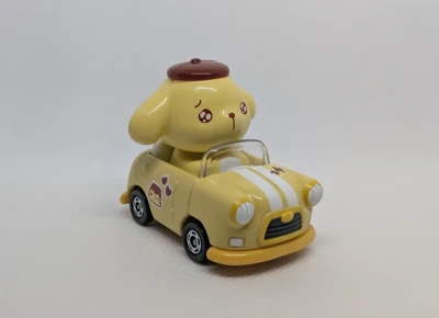 Pompompurin