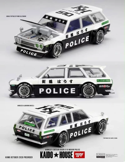 Datsun Kaido 510 Wagon Police