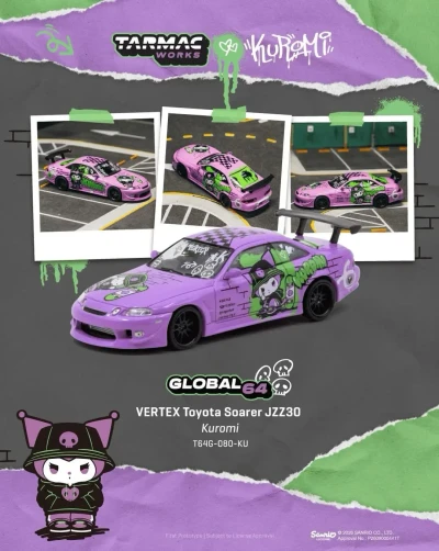VERTEX Toyota Soarer JZZ30 – Kuromi
