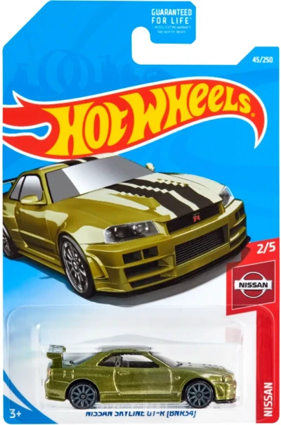 Nissan Skyline GT-R (BNR34)