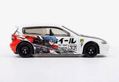 Honda Civic EG