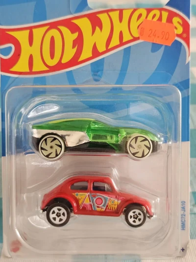 Forward Force & Volkswagen Beetle 2-Pack